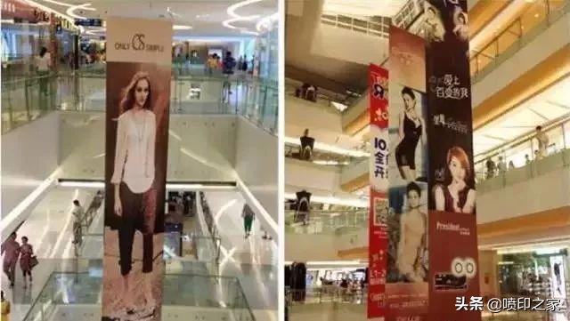 常见喷绘材料,喷绘材料的十大优点