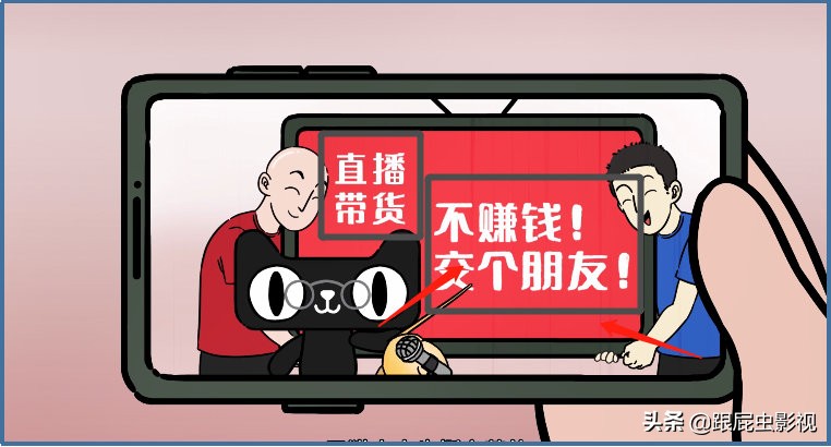 3天*放播**量达80W次的天猫动漫短片居然是这样的!不看可惜了