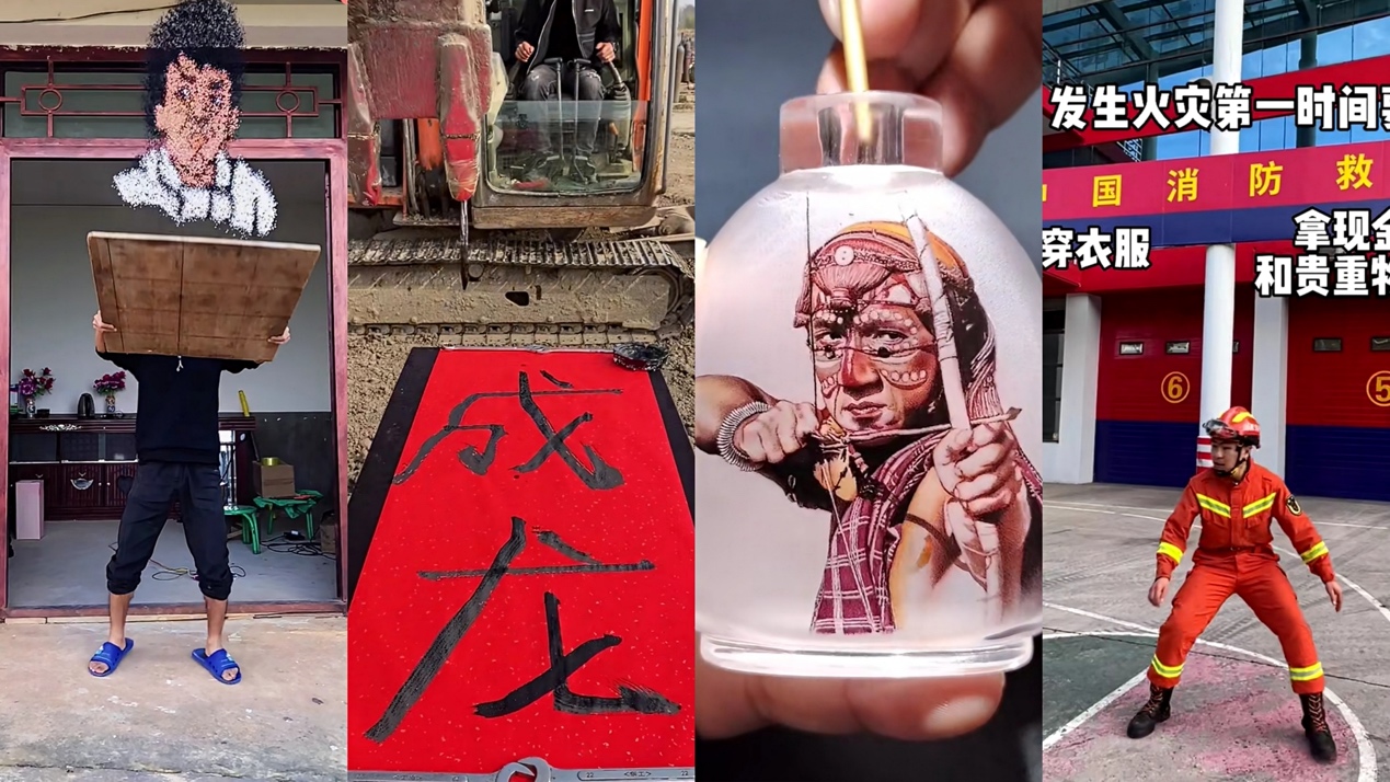 174万作品、78亿*放播**量，成龙入驻快手引发短视频全民互动