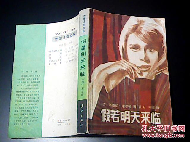 厦门八市北张,厦门的八市在哪