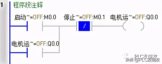 昆仑通态mcgs与s7,昆仑通态ppi与西门子200smart通讯