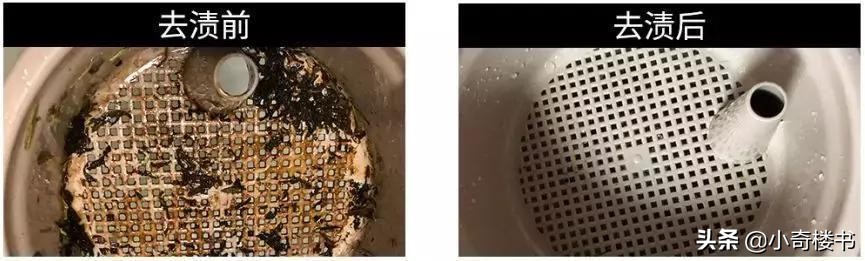 内衣裤有异味如何洗好一点,内衣裤尿渍发黄如何去除