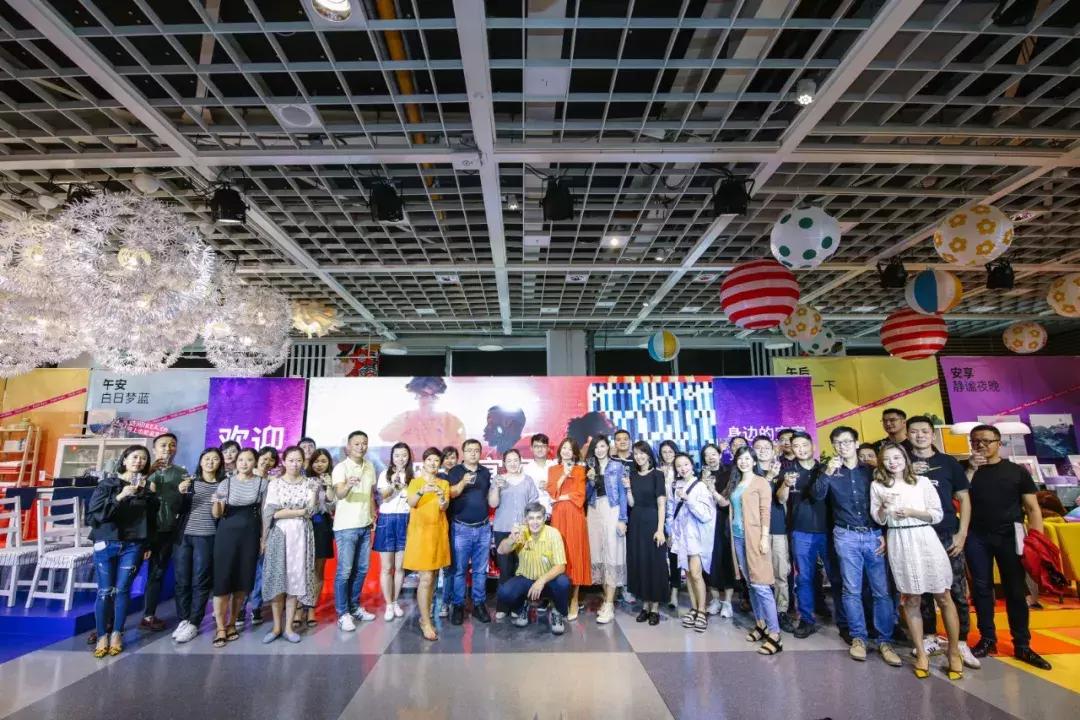 宜家二十四小时营业,宜家家居24小时