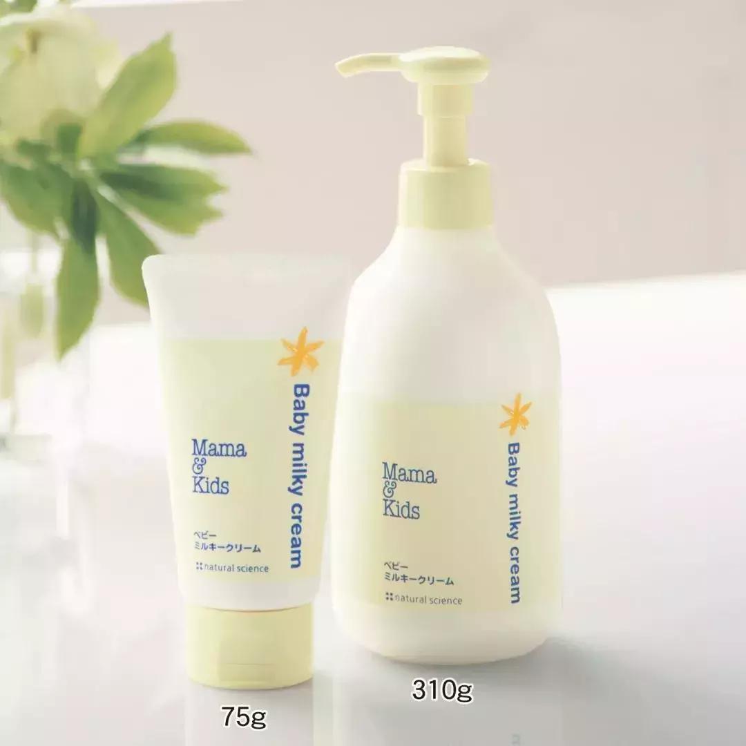 mamakids的什么婴儿产品好用,mamakids精华