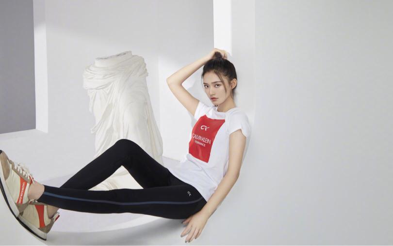 ck内衣女代言人林允,ck内衣代言人林允白色