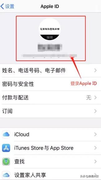苹果开发账号注册流程2022年,苹果手机注册开发者账号有危害吗