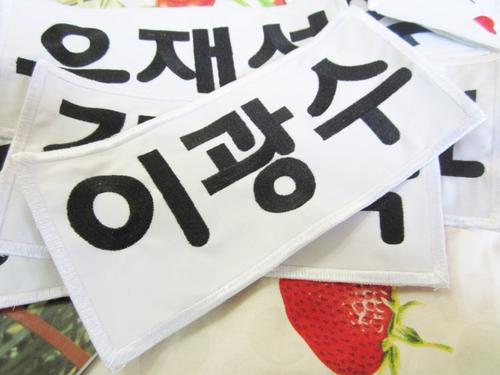 韩综一落千丈,为什么韩综这么火