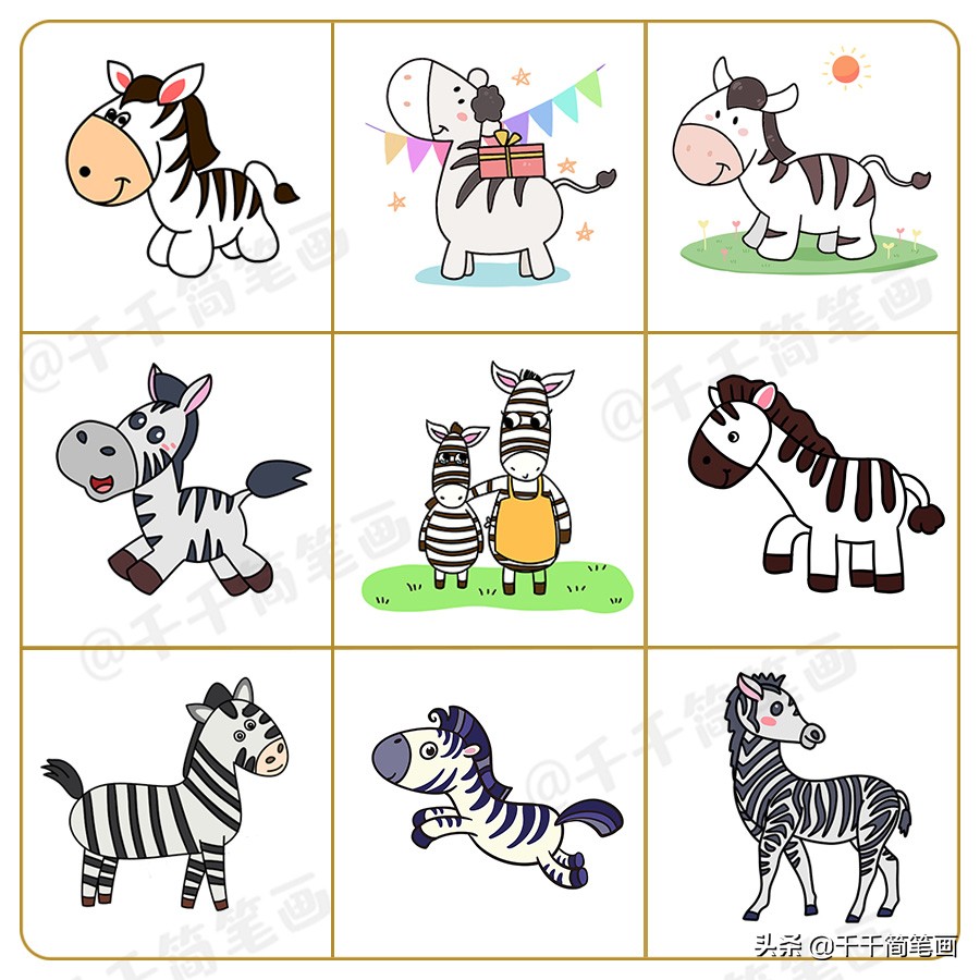 彩色简笔画小动物100种可爱图片,小动物简笔画可爱卡通呆萌小仓鼠