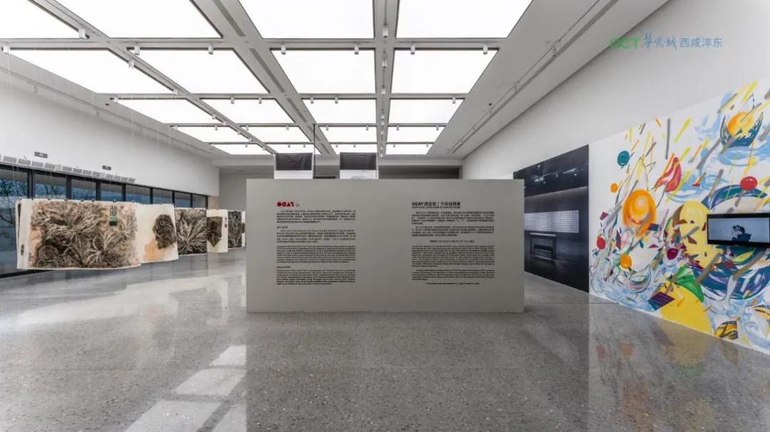 华侨城片区最新动态:131.4米摩天轮+马岩松首秀…