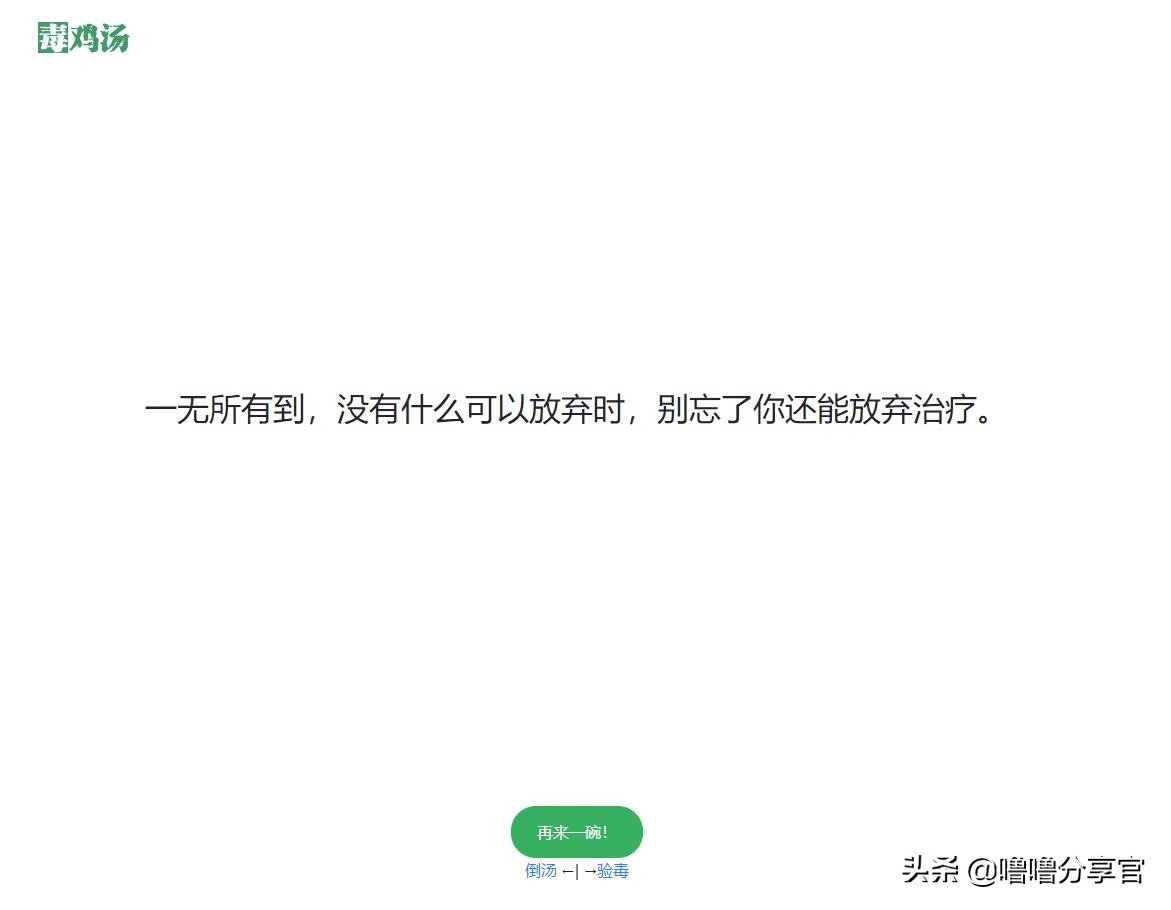 实用干货分享大全,实用干货分享100例