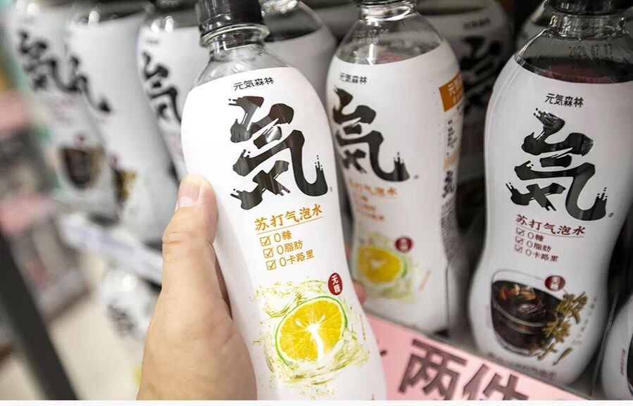 一个普通人进化成资本家的至上法宝——“地缘套利”