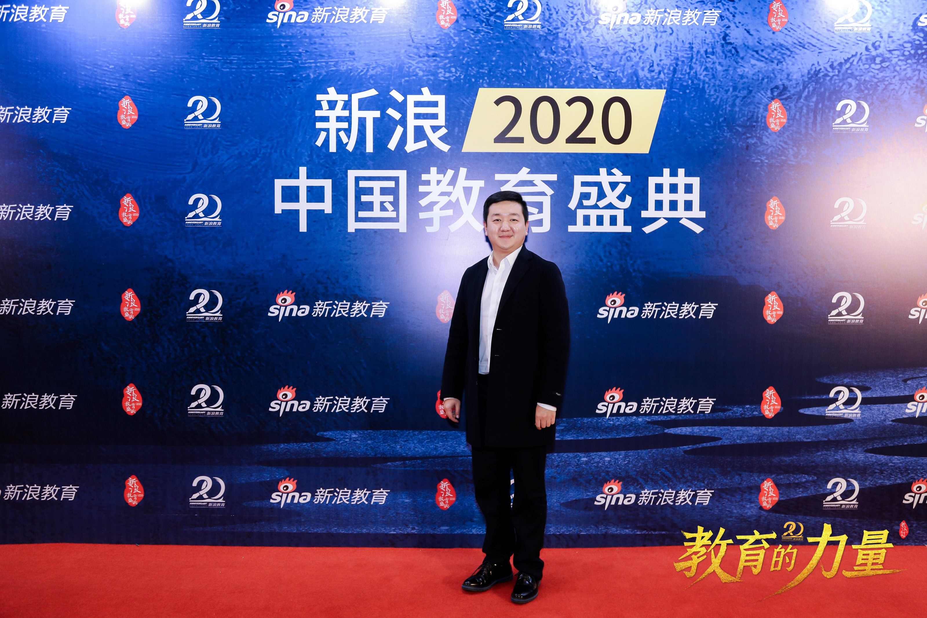 月儿湾水育早教加盟副总经理王骏接受新浪教育专访