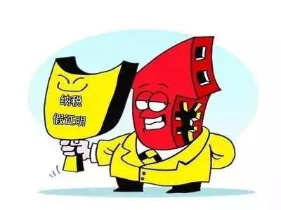 为什么现在很多房子没有房产证,买的房子没有房产证怎么回事