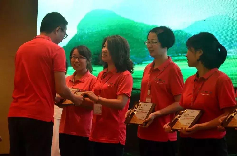 「成员企业」乐城股份2017-2018年度财年会议隆重召开