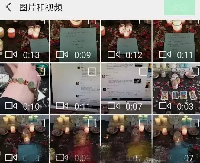 分手后，用“魔法”挽回男友！贵阳女孩花了几百元之后……