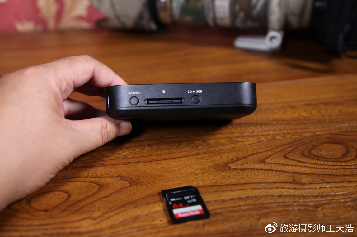 户外摄影向笨重电脑说拜拜,RAVPower无线WiFi-文件宝评测来了
