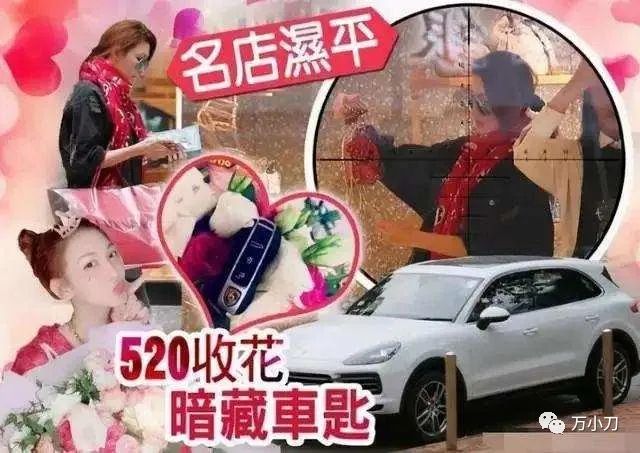 “嫩模始祖”的狗血情史