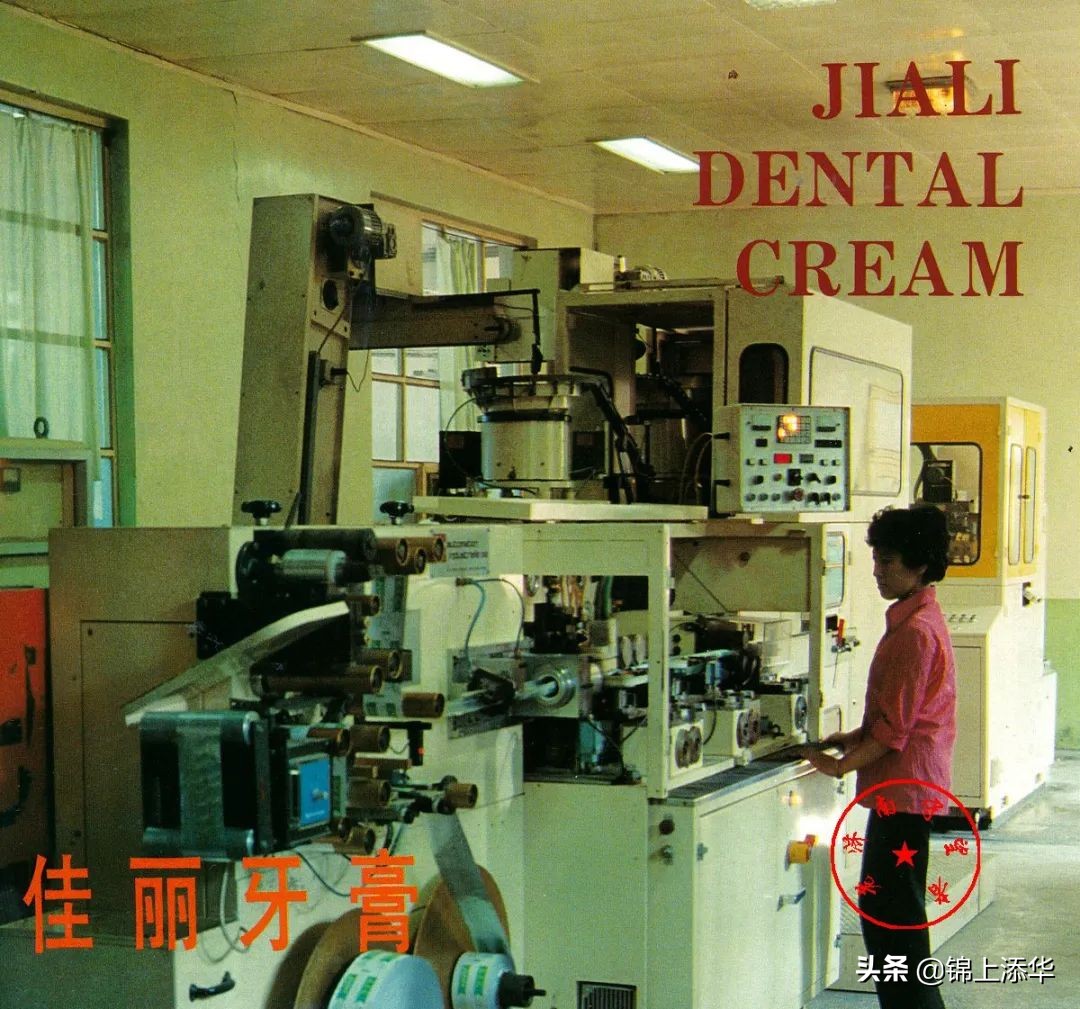 曾记否?济南八十年代的柴油机厂、自行车厂......那些老国企照片