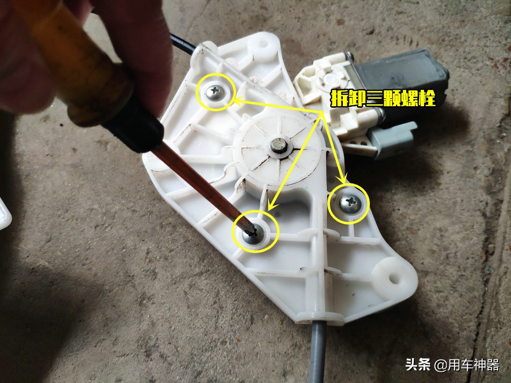 玻璃升降问题维修价格,修理车玻璃升降多少钱