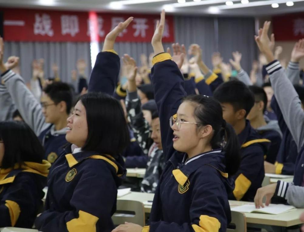 中小学生迎来坏消息,学生坏消息