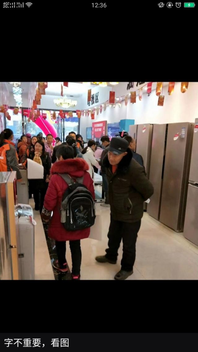 农村淘宝网下载,农村淘宝服务站