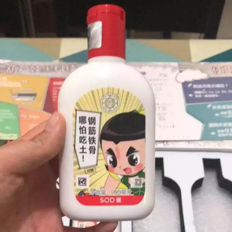 火了30年,曾经火爆的知名品牌现在怎么样了