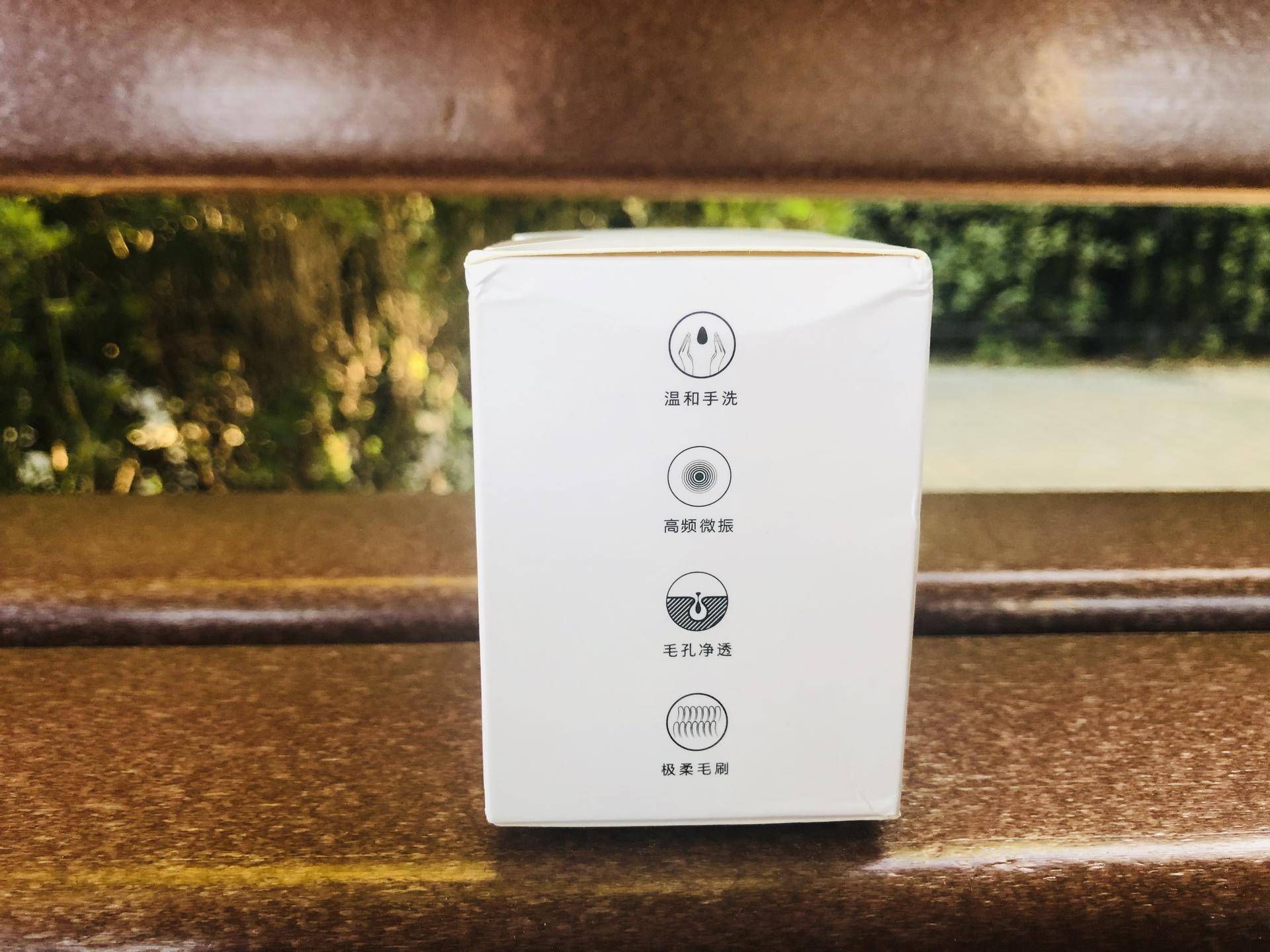 doco电动声波洁面仪,doco智能声波洁面仪