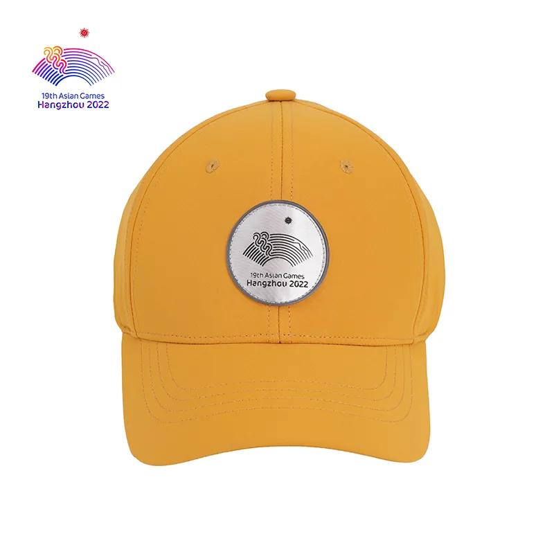 特许商品又又又上新了，有你中意的吗？