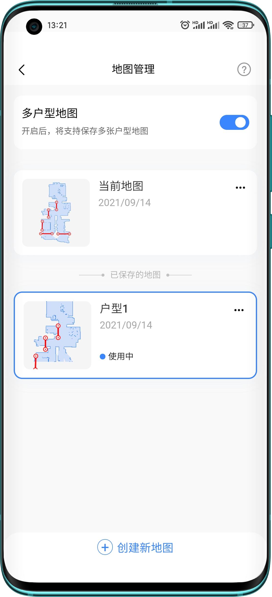 1000元以内扫拖机器人性价比排名,1千元性价比最高的扫拖机器人