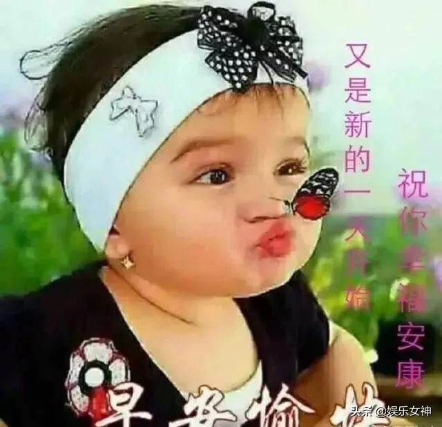 最新早安微信问候祝福语图片,早安微信问候语祝福视频