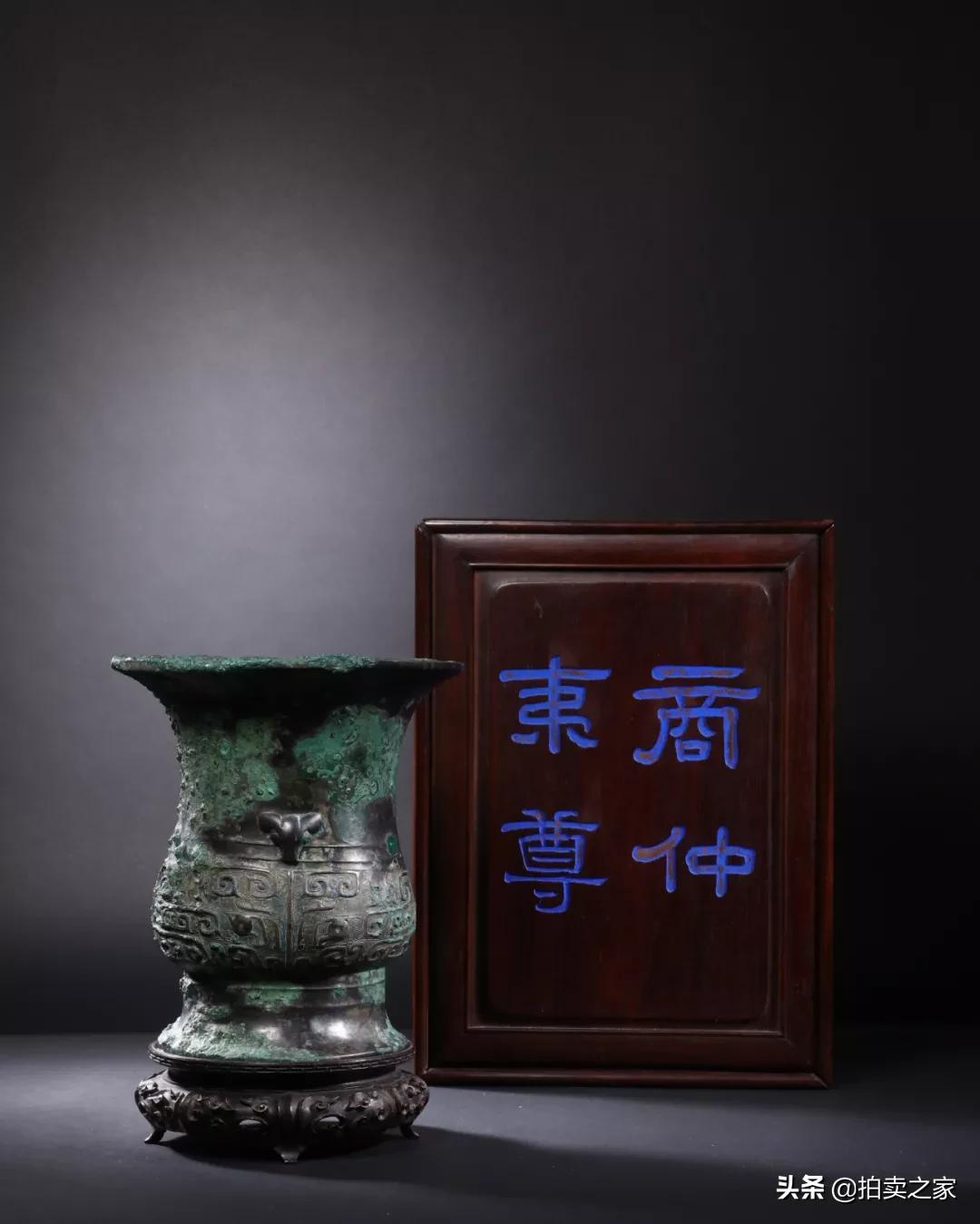 吉金善铜，以观造化——禹贡专场乾隆鉴古与陈设器选粹