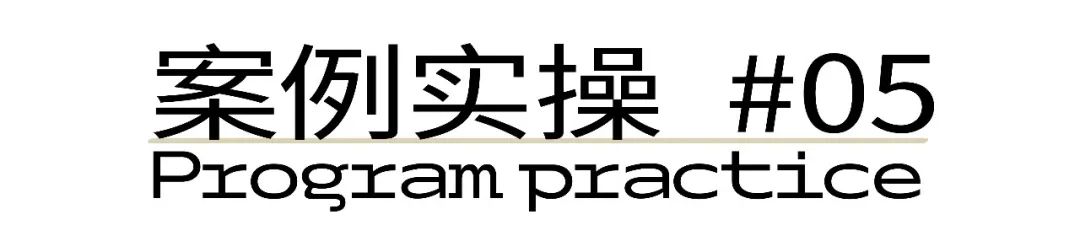 一张名片上印多个品牌logo,一张图片一个大字