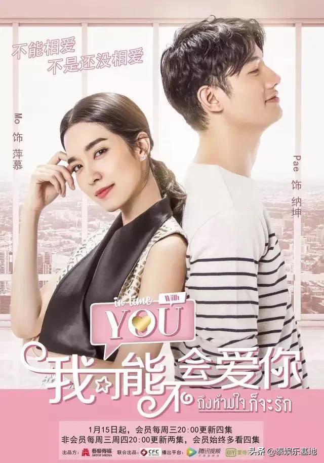 战疫结束后最想说的一句话,战疫结束