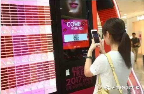 这种机器你还敢玩吗？中奖概率可设定，无法鉴定真假