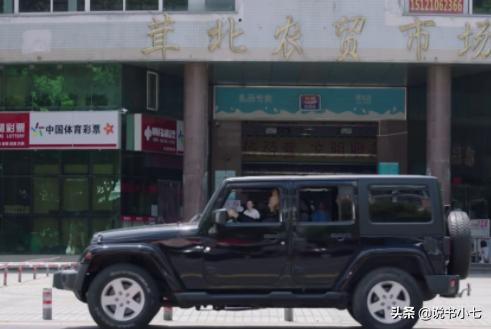 离上海有多远，松江人就有多骄傲，杨洋韩商言都要在这谈恋爱