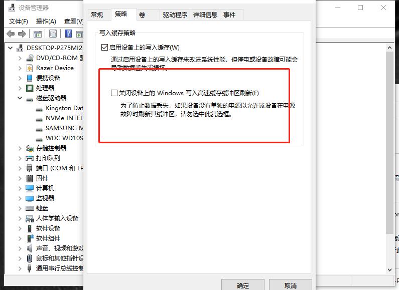 ssd读取速度日常使用重要吗,ssd固态现在是不是不太用了