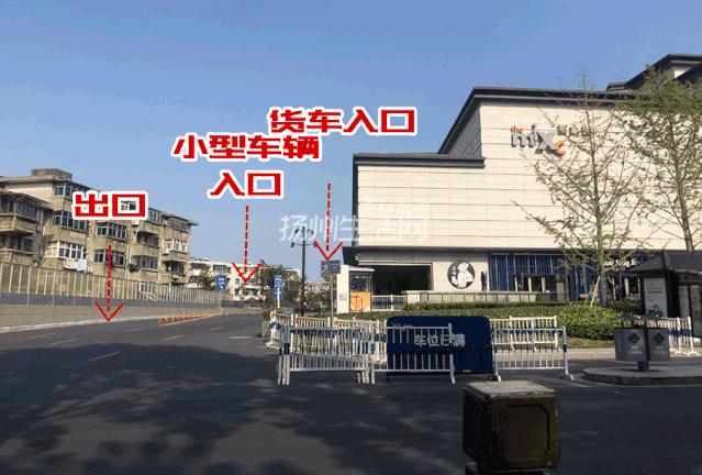 最新扬州东关街停车推荐,扬州打卡测评