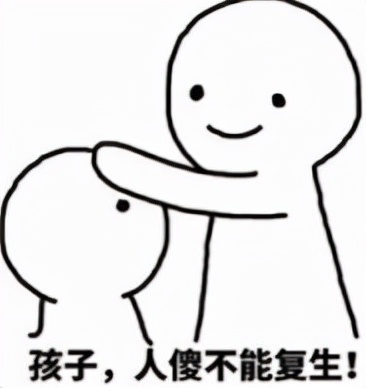 大曲线官司,大曲线官司赢了吗