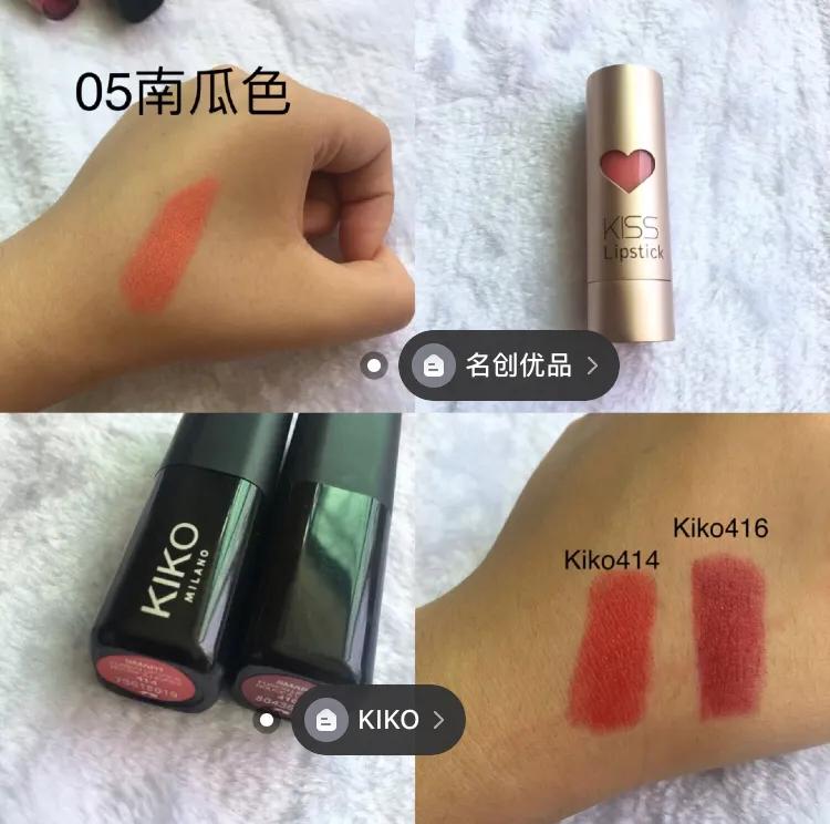 大学生用的特别可爱的口红,女大学生爱用的口红牌子