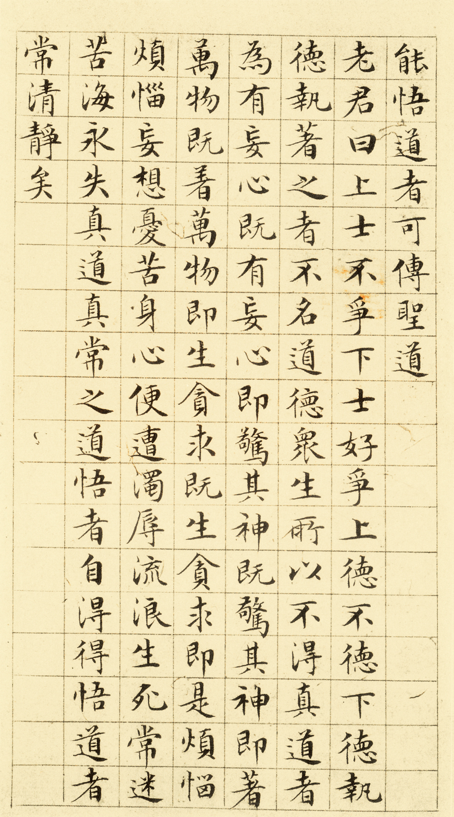 一代书法大家文徵明,竟是7岁才能站立,八九岁时话还说不清楚