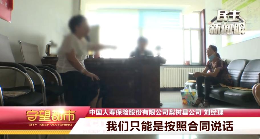 理财保险5年返本靠谱吗,为18岁孩子购买意外险