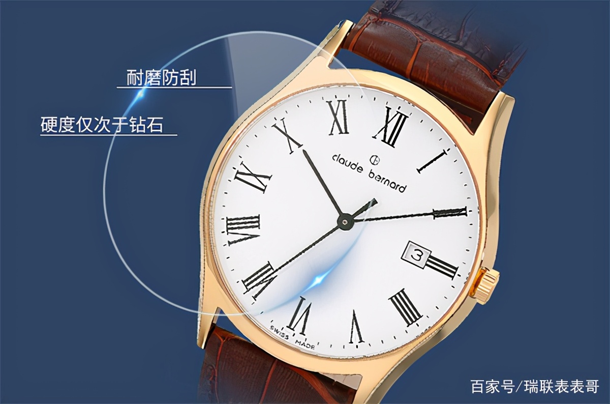 买到假手表去哪里鉴定,买到假手表怎么追查