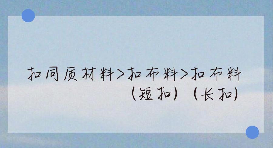 夏季内衣干货怎么选购的,内衣怎么挑轻便舒适点好