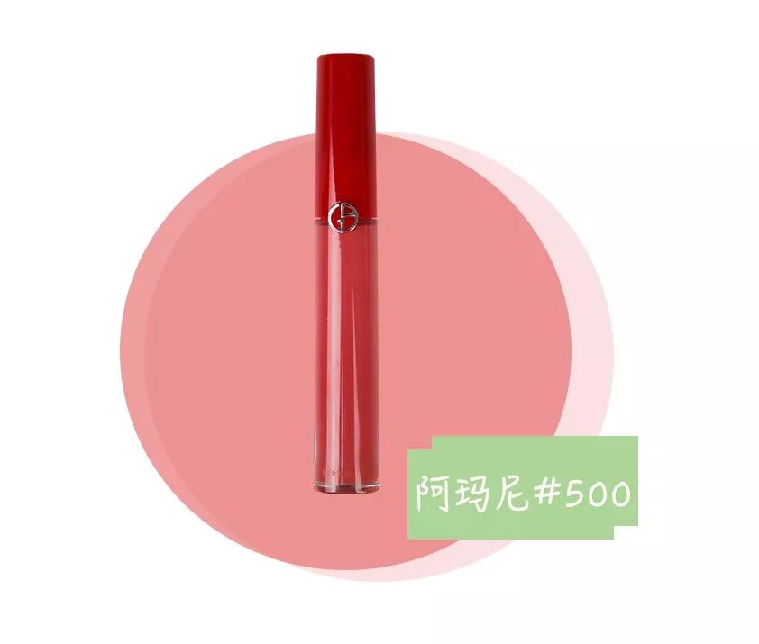 夏天最好的一款口红,用过几管口红好用