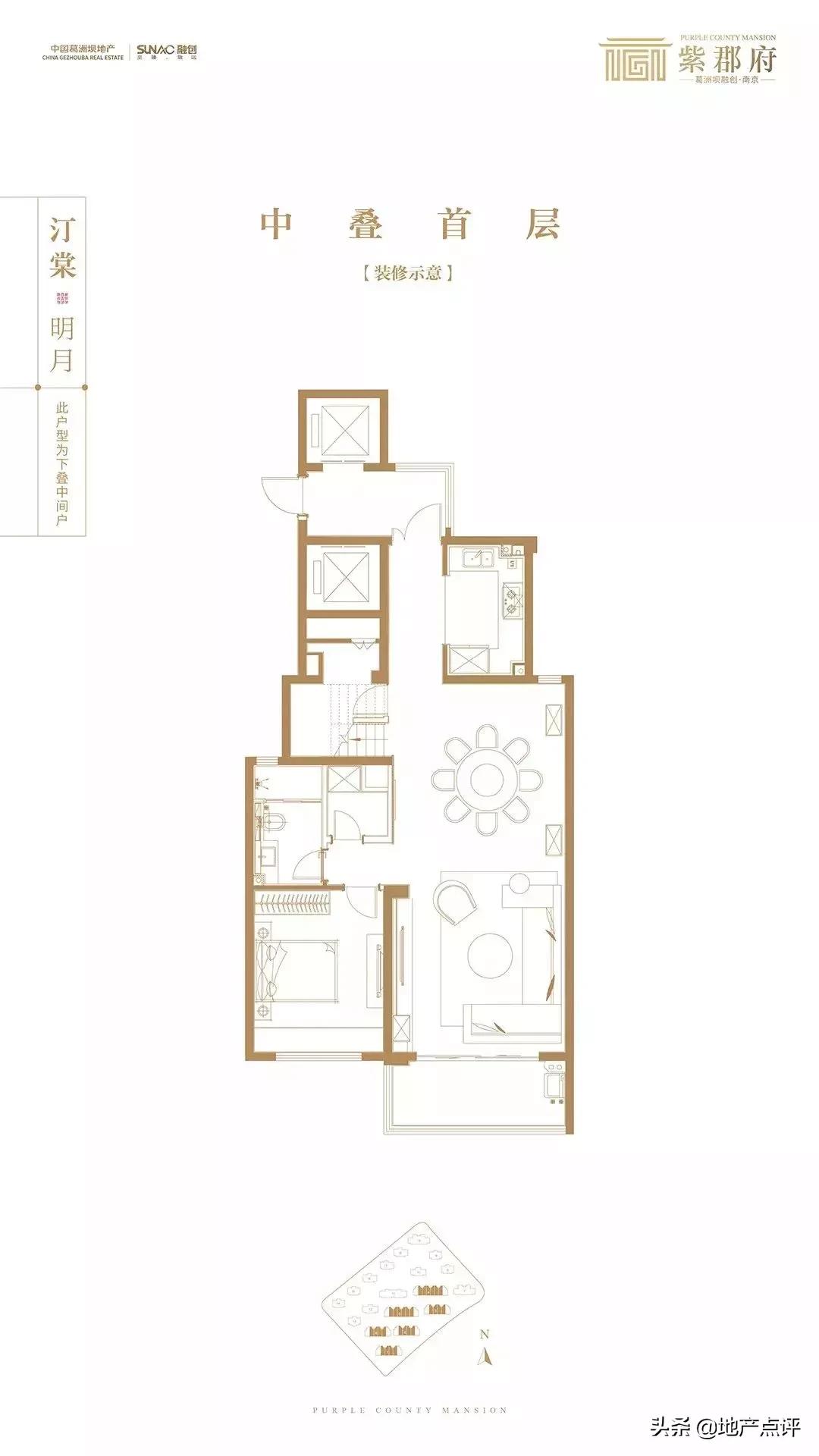 江宁地块房价,江宁楼市值得买的房子