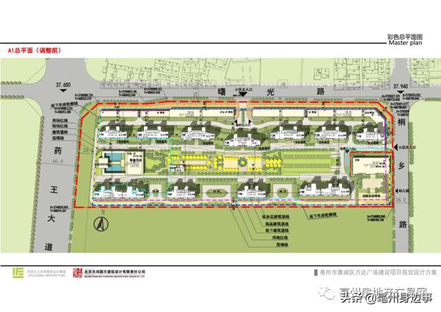 亳州市近三年开发项目规划图,亳州市新建安置房项目