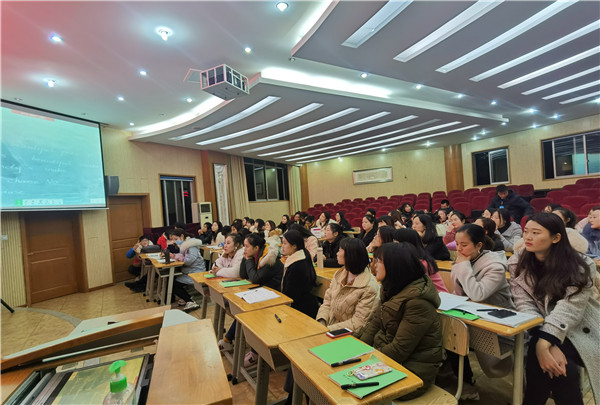 秦都区建设路小学招聘,建设路小学招聘信息