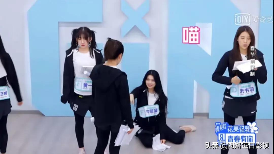 淡黄的长裙蓬松的头发blackpink,淡黄的长裙蓬松的头发rapper翻唱