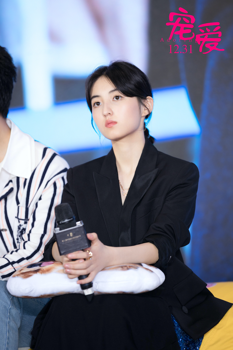 徐峥颁奖典礼全程,徐峥宠爱完整视频