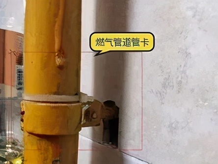 燃气用户安全常识,天然气安全用气管理制度